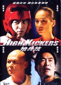 久草综合在线视频