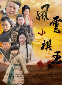 亚洲性无码av在线