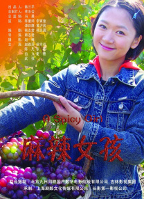 久久天堂视频