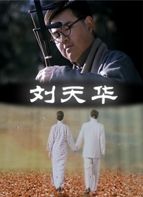 国产亚洲欧美久久久久