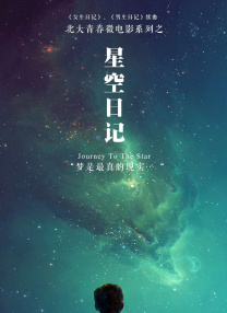 国产精品女同久久久久电影院