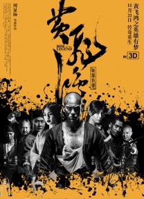五姑娘影院免费播放电影