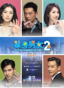 成人午夜在线观看