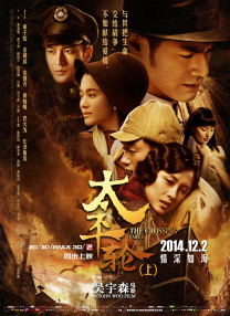 强漂亮女老板2