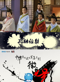 樱桃黄网