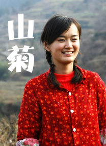 液体钻进美女的脚附身美女
