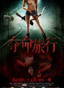 欧美精品18videosex性欧美