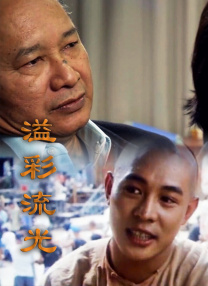 在线播放国产一区