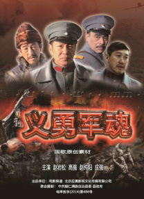 未广纯