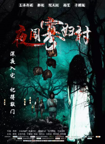 嗯啊不要啊视频
