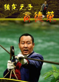 农村妇女又色黄一级毛片