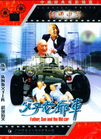 中文字幕国产在线