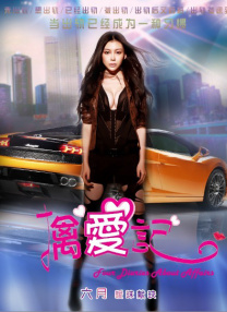 一级特级黄色片