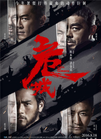日本欧美大码aⅴ在线播放