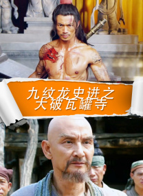97国产精品久久