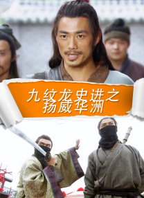 日韩久久一区二区三区