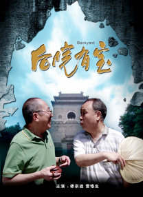 成年免费看片在线观看