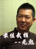 内衣办公室1—3免费观看无广告