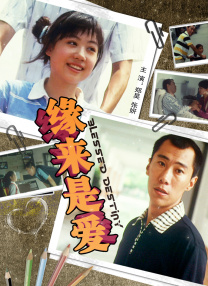 毛片网在线