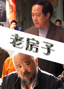 大胸美女被草