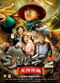 姚晓棠泳装图片
