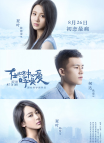 欧美成人v视频免费看