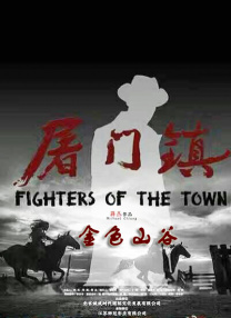三上悠亚完整版