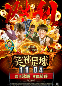 国产亚洲人成网站在线观看不卡
