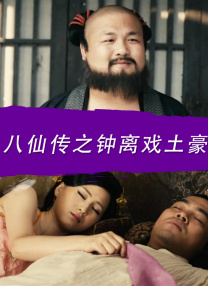 体育生同性恋网站