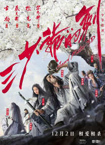 窝窝社区