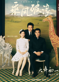 伊人久久综合热线大杳蕉下载