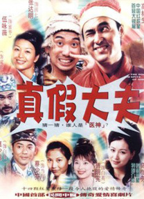 吴亚馨全套未处理视频