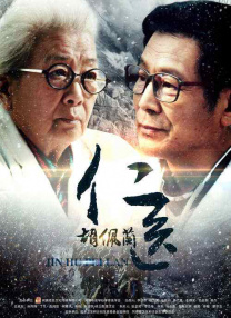 校花被出奶在线看