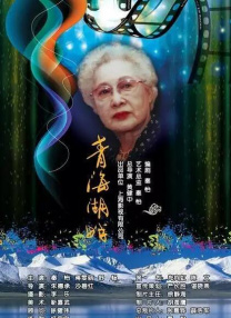 9久热国产