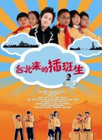 香蕉国产精品偷在线观看不卡