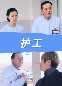 艳母风情在线