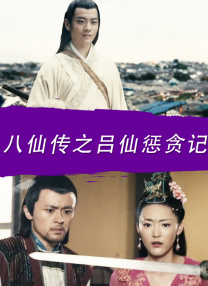 女人和拘做受全程看3着一个
