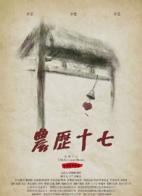 2023伦理最新伦理观看