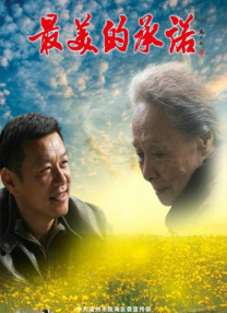 亚洲福利视频导航