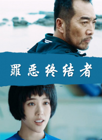 彼此彼此彼此女的共同生活