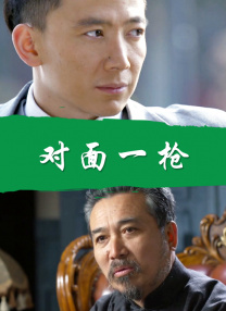 日韩免费毛片全部不收费