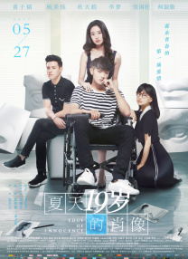 美母教师
