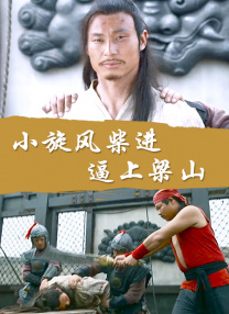 欧美激情 一区