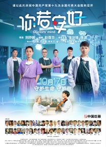 美女操人视频
