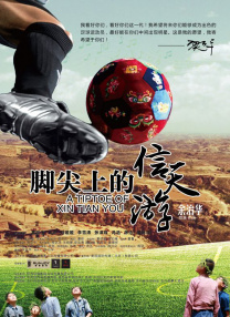 免费的一级毛片