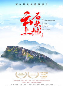 伊人免费观看