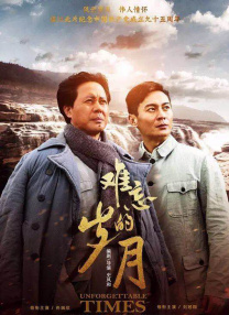 在线不卡一区二区