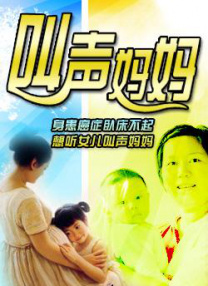 依依成人综合网