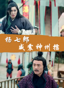 成人在线观看资源