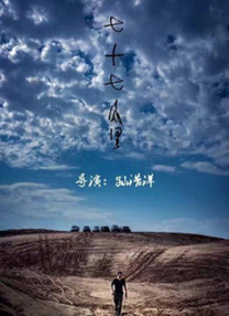 久久久久视频